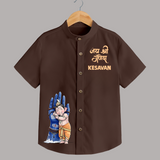 Modern Ganpati Devotion Artistic Printed Kids Shirt - CHOCOLATE BROWN - 0 - 6 Months Old (Chest 23")