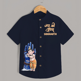 Modern Ganpati Devotion Artistic Printed Kids Shirt - NAVY BLUE - 0 - 6 Months Old (Chest 23")