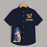 Modern Ganpati Devotion Artistic Printed Kids Shirt - NAVY BLUE - 0 - 6 Months Old (Chest 23")