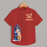 Modern Ganpati Devotion Artistic Printed Kids Shirt - RED - 0 - 6 Months Old (Chest 23")