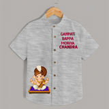 Jai Shri Ganesh Divine Hug Printed Kids Shirt - GREY - 0 - 6 Months Old (Chest 23")