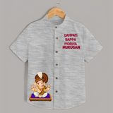 Jai Shri Ganesh Divine Hug Printed Kids Shirt - GREY - 0 - 6 Months Old (Chest 23")
