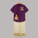 Jai Shri Ganesh Divine Blessings Printed Shirt and Dhoti - GRAPE - 0 - 6 Months Old (Chest-23") (Dhoti length-14")