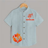 Ganpati Bappa Morya Festive Idol Printed Kids Shirt - ARCTIC BLUE - 0 - 6 Months Old (Chest 23")