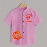Ganpati Bappa Morya Festive Idol Printed Kids Shirt - BABY PINK - 0 - 6 Months Old (Chest 23")