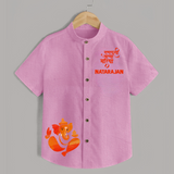 Ganpati Bappa Morya Festive Idol Printed Kids Shirt - BABY PINK - 0 - 6 Months Old (Chest 23")