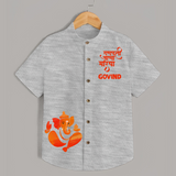 Ganpati Bappa Morya Festive Idol Printed Kids Shirt - GREY - 0 - 6 Months Old (Chest 23")