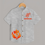Ganpati Bappa Morya Festive Idol Printed Kids Shirt - GREY - 0 - 6 Months Old (Chest 23")