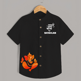 Ganpati Bappa Morya Festive Idol Printed Kids Shirt - BLACK - 0 - 6 Months Old (Chest 23")