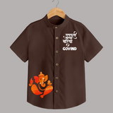 Ganpati Bappa Morya Festive Idol Printed Kids Shirt - CHOCOLATE BROWN - 0 - 6 Months Old (Chest 23")