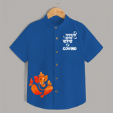 Ganpati Bappa Morya Festive Idol Printed Kids Shirt - COBALT BLUE - 0 - 6 Months Old (Chest 23")