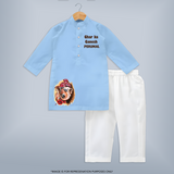 Ghar Ka Ganesh Artistic Devotion Printed Kurta Set - BABY BLUE - 3 - 6 Months Old (Chest 24", Kurta Length 14'', Waist 19", Pant Length 14")