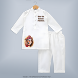 Ghar Ka Ganesh Artistic Devotion Printed Kurta Set - WHITE - 3 - 6 Months Old (Chest 24", Kurta Length 14'', Waist 19", Pant Length 14")