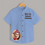 Ghar Ka Ganesh Artistic Blessings Printed Kids Shirt - SKY BLUE - 0 - 6 Months Old (Chest 23")