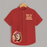 Ghar Ka Ganesh Artistic Blessings Printed Kids Shirt - RED - 0 - 6 Months Old (Chest 23")
