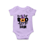My First Boo Pumpkin Print Baby Romper - LILAC - New Born (Chest 14")