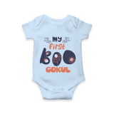 My First Boo Spider Web Print Baby Romper - BABY BLUE - New Born (Chest 14")