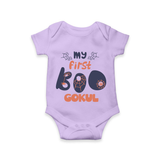 My First Boo Spider Web Print Baby Romper - LILAC - New Born (Chest 14")