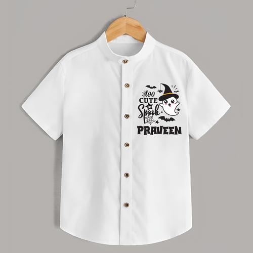 Too Cute Spooh Shirt | Personalized Baby Shirt for Spooky Fun