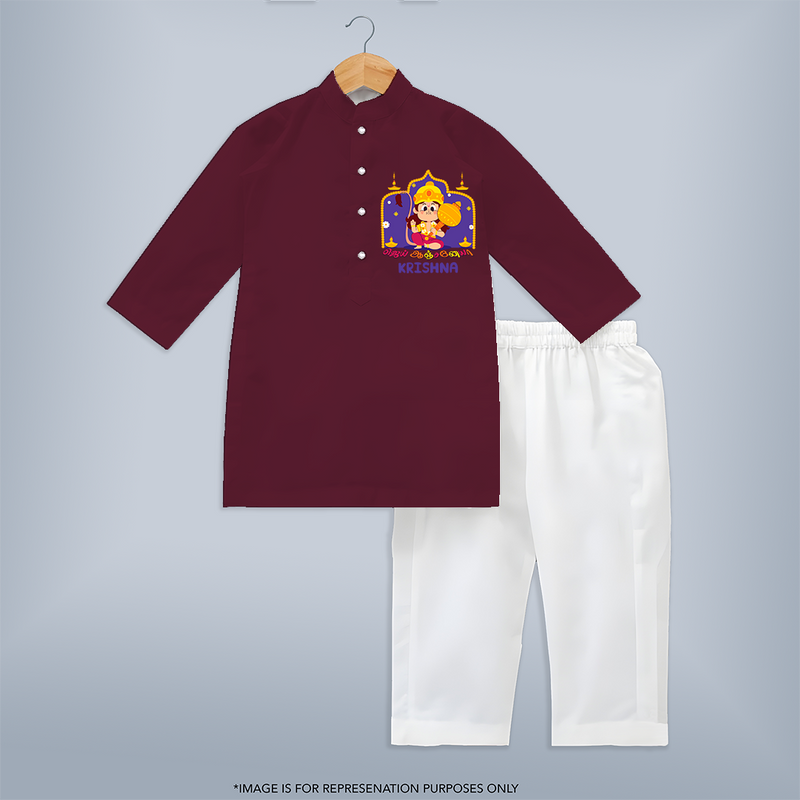 "Step into vibrant hues with our "Jai Anjaneya" Customised  Kurta set for kids - MAROON - 0 - 6 Months Old (Chest 22", Waist 18", Pant Length 16")