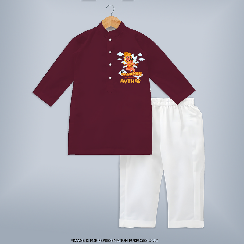 Elevate your wardrobe with "Fearless Like Hanuman" Customised  Kurta set for kids - MAROON - 0 - 6 Months Old (Chest 22", Waist 18", Pant Length 16")
