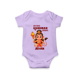 My First Hanuman Jayanti – Personalized Baby Romper - LILAC - New Born (Chest 14")