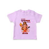 My First Hanuman Jayanti – Personalized Baby T-Shirt - LILAC - 0-5 Months Old (Chest 17")