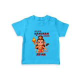My First Hanuman Jayanti – Personalized Baby T-Shirt - SKY BLUE - 0-5 Months Old (Chest 17")