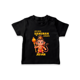 My First Hanuman Jayanti – Personalized Baby T-Shirt - BLACK - 0-5 Months Old (Chest 17")