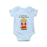 Veer Hanuman The Ultimate Warrior – Personalized Baby Romper - BABY BLUE - New Born (Chest 14")