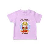 Veer Hanuman The Ultimate Warrior – Personalized Baby T-Shirt - LILAC - 0-5 Months Old (Chest 17")