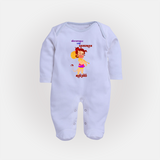 Unstoppable Like Hanuman – Personalized Baby Fullbody Suit - BABY BLUE - New Born (Chest 7.5")