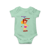 Unstoppable Like Hanuman – Personalized Baby Romper - MINT GREEN - New Born (Chest 14")