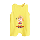 No Fear Hanuman Is Here – Personalized Baby Romper Suit - PASTEL YELLOW - New Born (Chest 18")