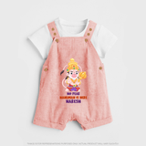No Fear Hanuman Is Here – Personalized Baby Dungaree - PEACH - 0 - 5 Months Old (Chest 18")