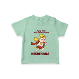 Flying High Just Like Hanuman – Personalized Baby T-Shirt - MINT GREEN - 0-5 Months Old (Chest 17")