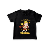 Flying High Just Like Hanuman – Personalized Baby T-Shirt - BLACK - 0-5 Months Old (Chest 17")