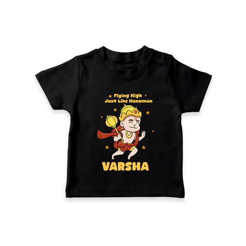 Flying High Just Like Hanuman T-Shirt | Custom Baby T-Shirt for Hanuman Festival