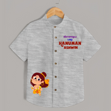 Unstoppable Like Hanuman Shirt | Personalized Baby Shirt for Hanuman Devotees - GREY - 0 - 6 Months Old (Chest 23")