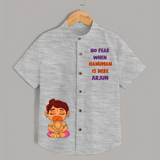 No Fear When Hanuman Is Here Shirt | Custom Baby Shirt for Hanuman Worship - GREY - 0 - 6 Months Old (Chest 23")