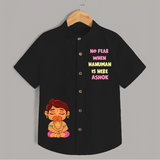No Fear When Hanuman Is Here Shirt | Custom Baby Shirt for Hanuman Worship - BLACK - 0 - 6 Months Old (Chest 23")