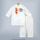 Little Hanuman Shirt | Custom Kurta Set for Hanuman - WHITE - 3 - 6 Months Old (Chest 24", Kurta Length 14'', Waist 19", Pant Length 14")