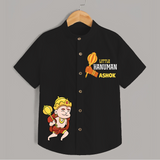 Cute Little Hanuman Custom Name Shirt - BLACK - 0 - 6 Months Old (Chest 23")
