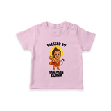 Blessed by Hanuman – Personalized Baby T-Shirt - BABY PINK - 0-5 Months Old (Chest 17")