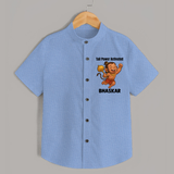 Tail Power Activated – Personalized Shirt - SKY BLUE - 0 - 6 Months Old (Chest 23")