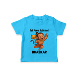 Tail Power Activated – Personalized Baby T-Shirt - SKY BLUE - 0-5 Months Old (Chest 17")