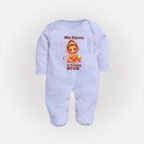 Mini Bajrang in Training – Personalized Baby Fullbody Suit - BABY BLUE - New Born (Chest 7.5")
