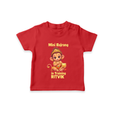 Mini Bajrang in Training – Personalized Baby T-Shirt - RED - 0-5 Months Old (Chest 17")