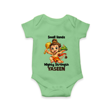 Small Hands Mighty Strength – Personalized Baby Romper - GREEN - New Born (Chest 14")