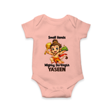 Small Hands Mighty Strength – Personalized Baby Romper - PEACH - New Born (Chest 14")